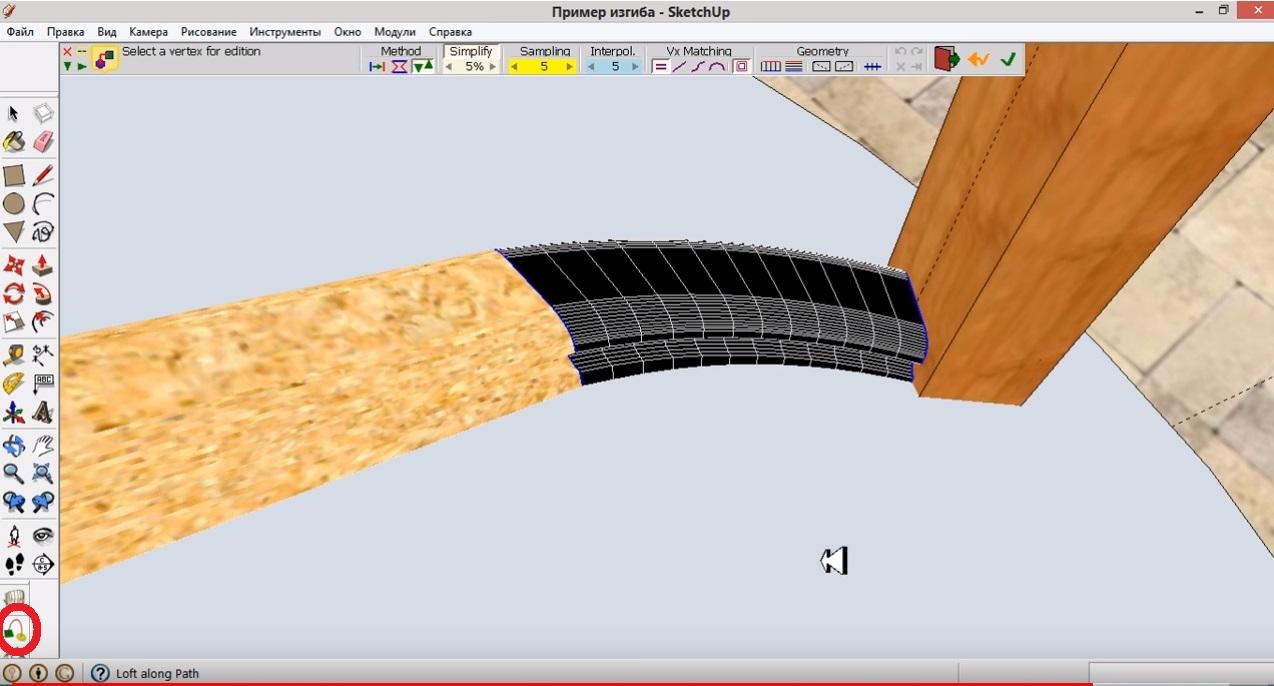 Как установить и начать использовать плагин Curviloft в программе SketchUp